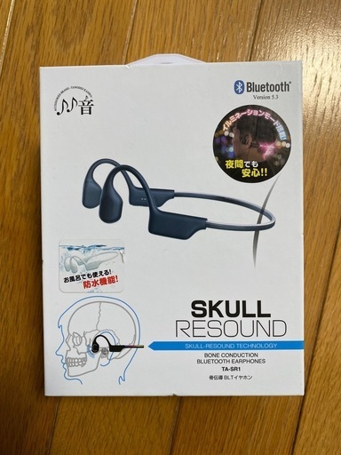 Bluetooth イアホン