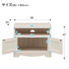 ニトリ ローボード リズバレー SLM59の画像
