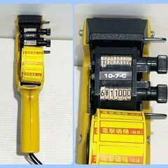 ハンドラベラー　２列印字　HALLO 2Y-S 動作良好　■A-1365の画像