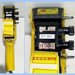 ハンドラベラー　２列印字　HALLO 2Y-S 動作良好　■A-1367の画像