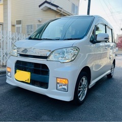 ダイハツ　タントEXE カスタム‼️平成23年‼️車検2年付き‼...