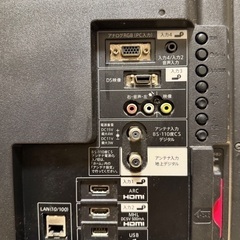 【本日21時以降引き渡し可能な方限定】シャープ　LC-40H11 の画像