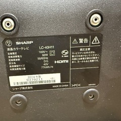【本日21時以降引き渡し可能な方限定】シャープ　LC-40H11 の画像