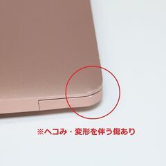 MacBook Air（Retina,13インチ,2020）256GB/8GB〈MWTL2J/A〉⑤の画像