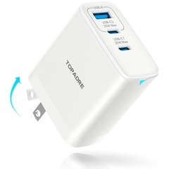  合計40W 急速充電器