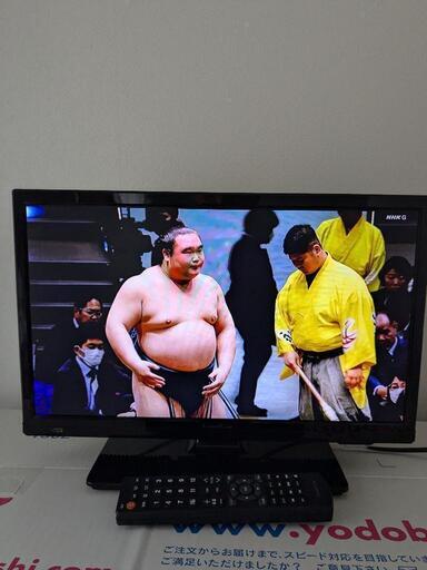 19インチ DVD 内蔵 テレビ