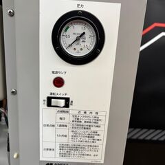 ♭【中古】アネスト岩田　エアコンプレッサー　1馬力　CFP07CF-8.5【ハンズクラフト熊本けやき通り店】の画像