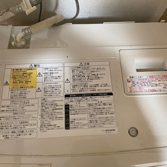パナソニック プチドラム NA-VH300Lの画像