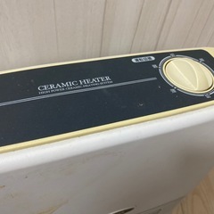 【ヒートショック防止に】セラミックヒーター)　の画像