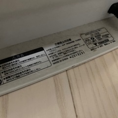 【ヒートショック防止に】セラミックヒーター)　の画像