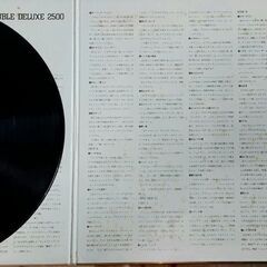 LPレコード  「ムード音楽のすべて」二枚組の一枚のみ 映画音楽 昭和レトロ ジャンク品の画像