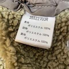 ★くま耳フード付き　抱っこ紐カバー★《ブラウン　ベア柄　ボア》ケープ　フットマフ　ベビーカー　防寒　ブランケット　抱っこ紐ケープ もこもこの画像