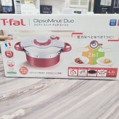 【愛品館 市原店】未使用品！T-falティファールクリプソ ミニット デュオ ルージュ 4.2L圧力鍋の画像
