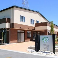 週2日～OK！1日3時間からOK！ミニボーナスあり！/介護スタッフの画像
