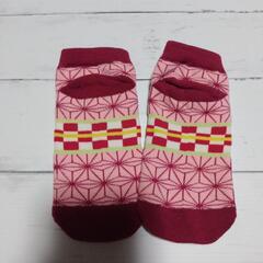 鬼滅の刃風ソックスの画像