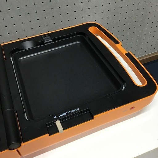 両面ホットプレート　アイリスオーヤマ　DPO-133 2020年製