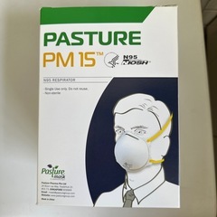 かまくあ様 N95 マスク 1箱 20枚入り(残り53箱)