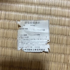 漆器 の画像