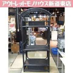 ラタン 大型ラック 花台 飾り棚 ラタンチェスト 幅105cm ...