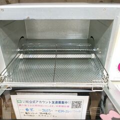品質保証☆配達有り！1800円(税別）ハローキティ オーブントースター 2017年製 ホワイトの画像