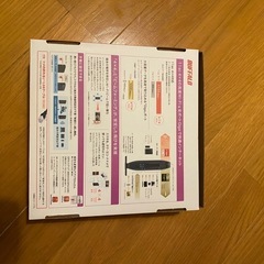 WiFiルーターの画像