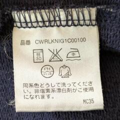 ポロラルフローレンのパーカーの画像