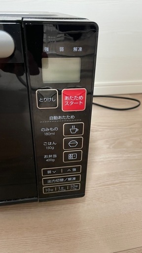 電子レンジ　ニトリ