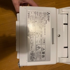 三菱炊飯器の画像