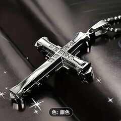 52個まとめ売り十字架イエスキリスト王冠チャームアクセサリーペアネックレス仕入れ 52個まとめ売り十字架イエスキリスト王冠チャームアクセサリー