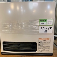 リンナイ　都市ガスファンヒーター　SRC-364E
