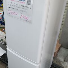ノンフロン冷凍令蔵庫 SJ-WX50E-R 2018年製美品家電 キッチン家電 冷蔵庫 ((株)リプレイ) 恵我ノ荘のキッチン家電《冷蔵庫 》の中古あげます・譲ります｜ジモティーで不用品の処分