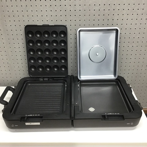 両面ホットプレートワイド　アイリスオーヤマ　KDPOL-W31 2021年製