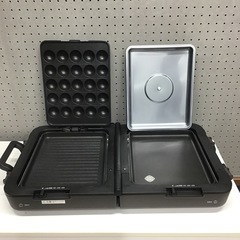 両面ホットプレートワイド　アイリスオーヤマ　KDPOL-W31 ...