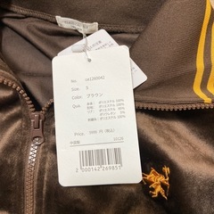 クラシカルエルフ新品の画像
