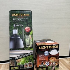 (決まりました)爬虫類用品