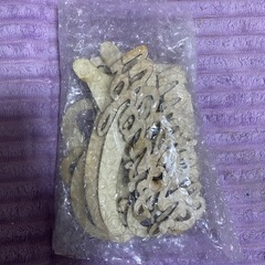木製レターバナーの画像