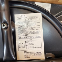 スタッキングスツール3点セット　ブラック　315×315×450の画像