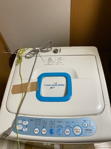 東芝電気洗濯機