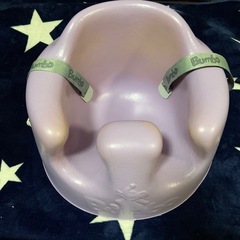 バンボベビーソファ　