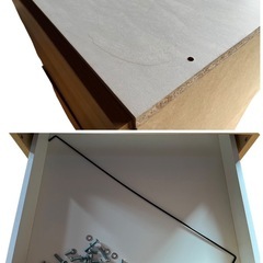 NO.2125 ニトリ セミダブルベッドフレーム 収納 セミダブル 寝具 家具 中古の画像