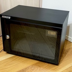 HOKUTO 防湿庫 
オートドライ　　
