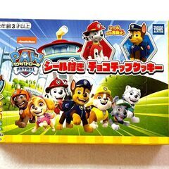 パウ・パトロール シール付き チョコチップクッキー 1BOX（1...