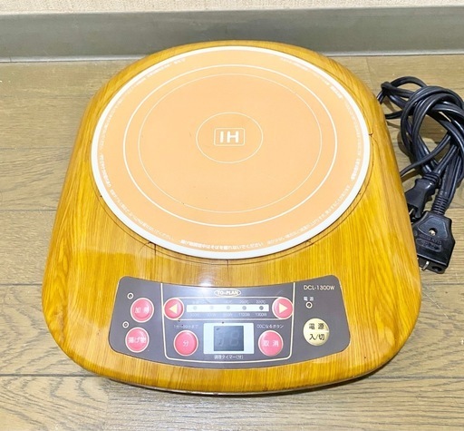 処分直近❗️TO-PLAN 電磁調理器 IHクッカー