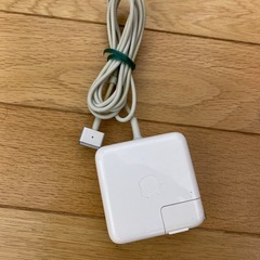 45W Magsafe 2 
