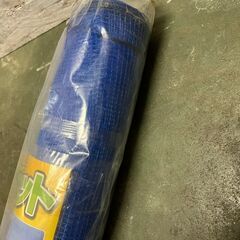 【ジモティ限定特価】新品未使用 防風ネット W1m×L10m 網目4mm ブルー 防鳥ネット 家庭菜園 農園 畑等に Y0721 の画像