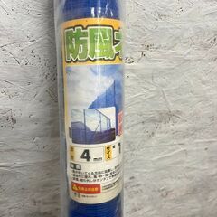 【ジモティ限定特価】新品未使用 防風ネット W1m×L10m 網目4mm ブルー 防鳥ネット 家庭菜園 農園 畑等に Y0721 の画像