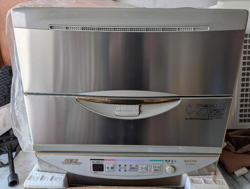 【取引中】食器洗い乾燥機　三洋電機（panasonic）新品未使用