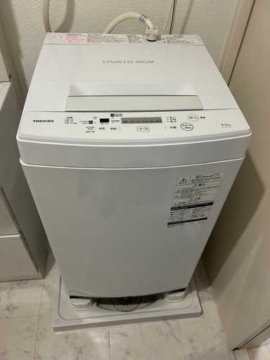 美品⭐︎東芝 4．5kg　全自動　洗濯機 ピュアホワイト AW-45M7(W)