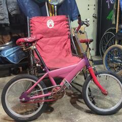 14インチベース16インチ自転車カスタム　現状好調