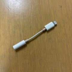 iPhone イヤフォン
アダプター　ライトニング